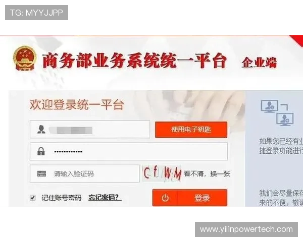 凯发娱乐网址登录线路详细介绍与使用技巧，助你轻松掌握登录流程