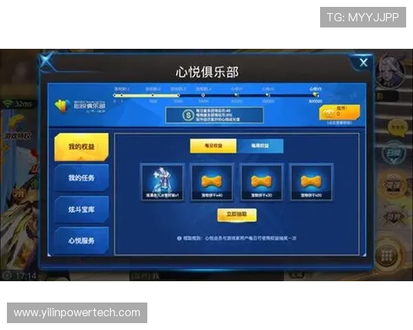 K8卡卡湾厅每日任务与活动奖励一览帮助玩家高效完成任务获取丰厚奖励