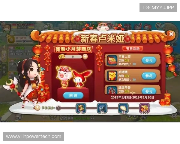 凯发网官网优惠活动最新资讯助你轻松获取丰富奖励与福利