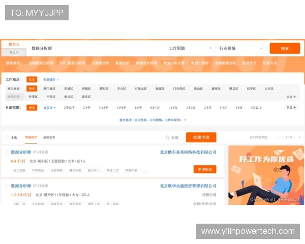 凯发网页地址登录遇到问题？专业解决方案帮你轻松应对