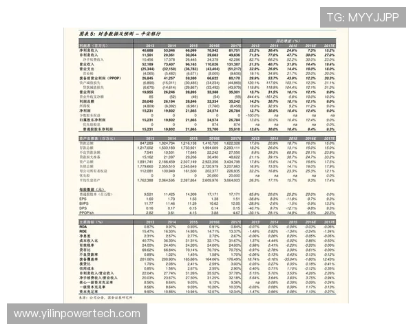 凯发首页地址如何注册新用户流程详解，帮助你轻松完成注册步骤