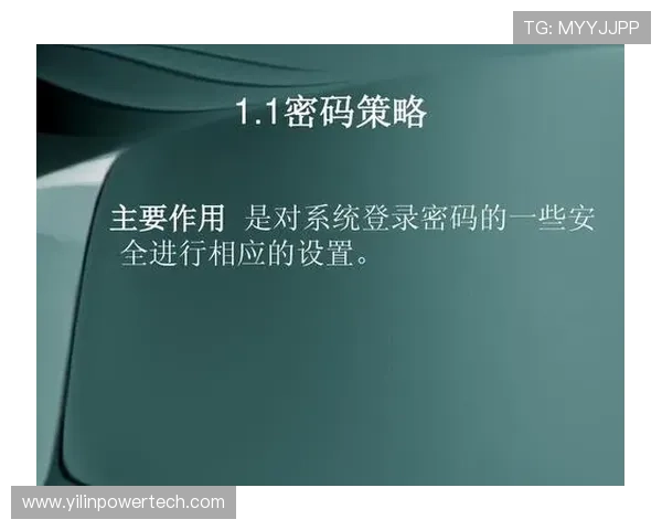 如何快速安全地进行k8网站会员登录确保账号信息安全