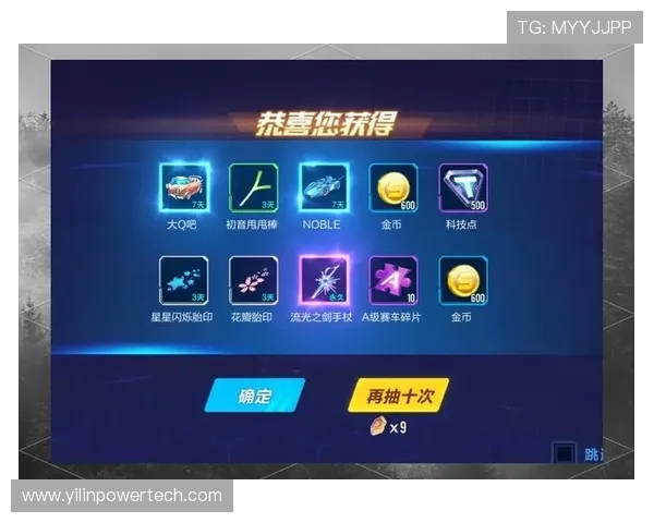 如何通过K8旗舰厅官方网站快速注册账号并获取丰富奖励，助你轻松赢取游戏大奖