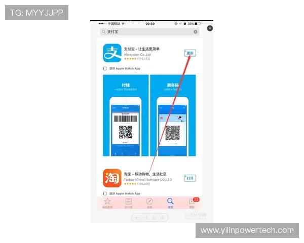 最新凯发手机登陆入口下载安装教程详细步骤全解析